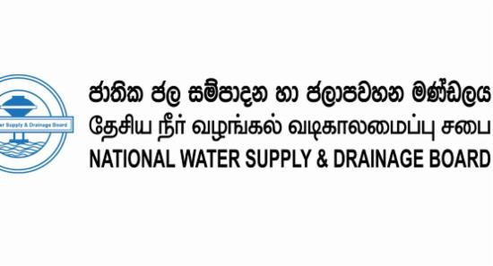 Special Water Release To Colombo From Tomorrow